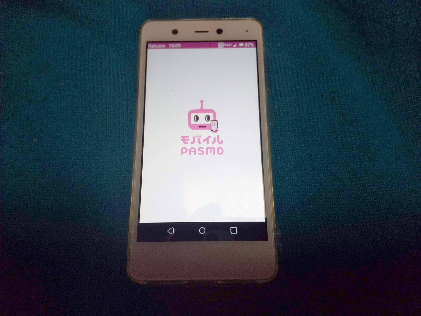 モバイルPASMO起動