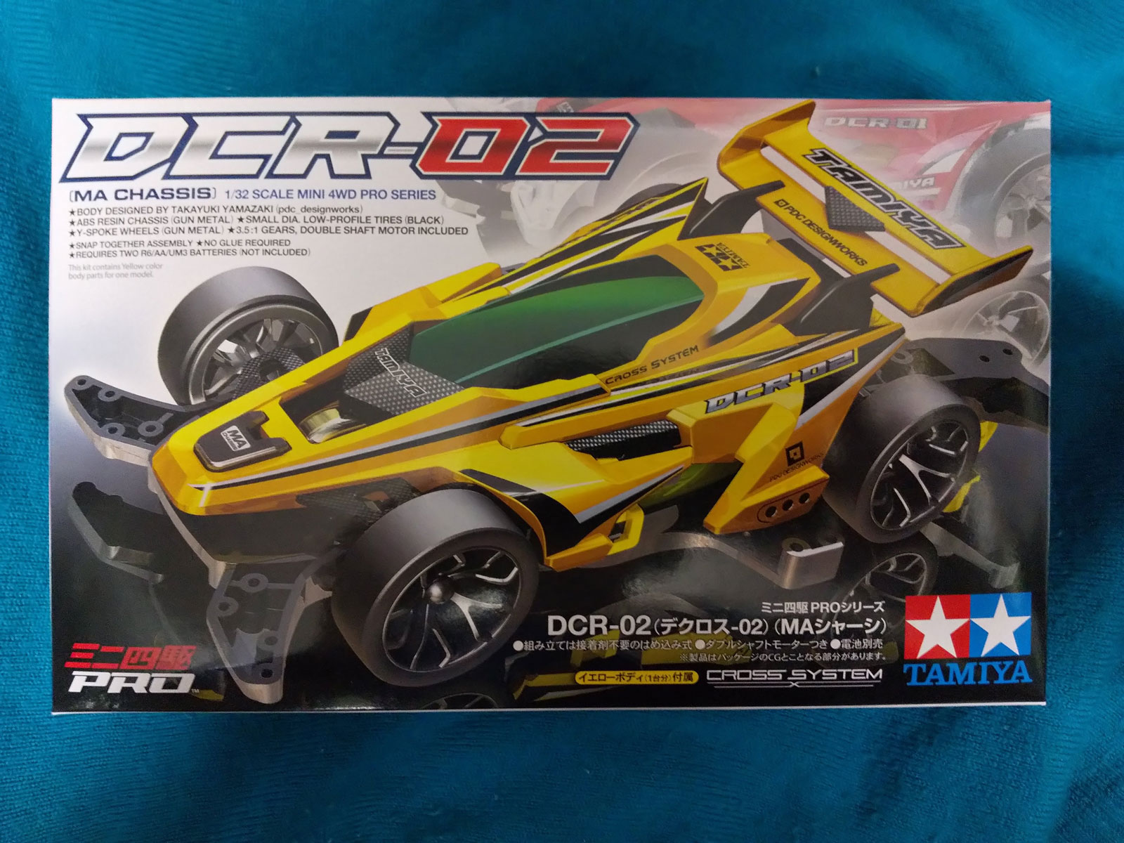 DCR-02 デクロス02の箱