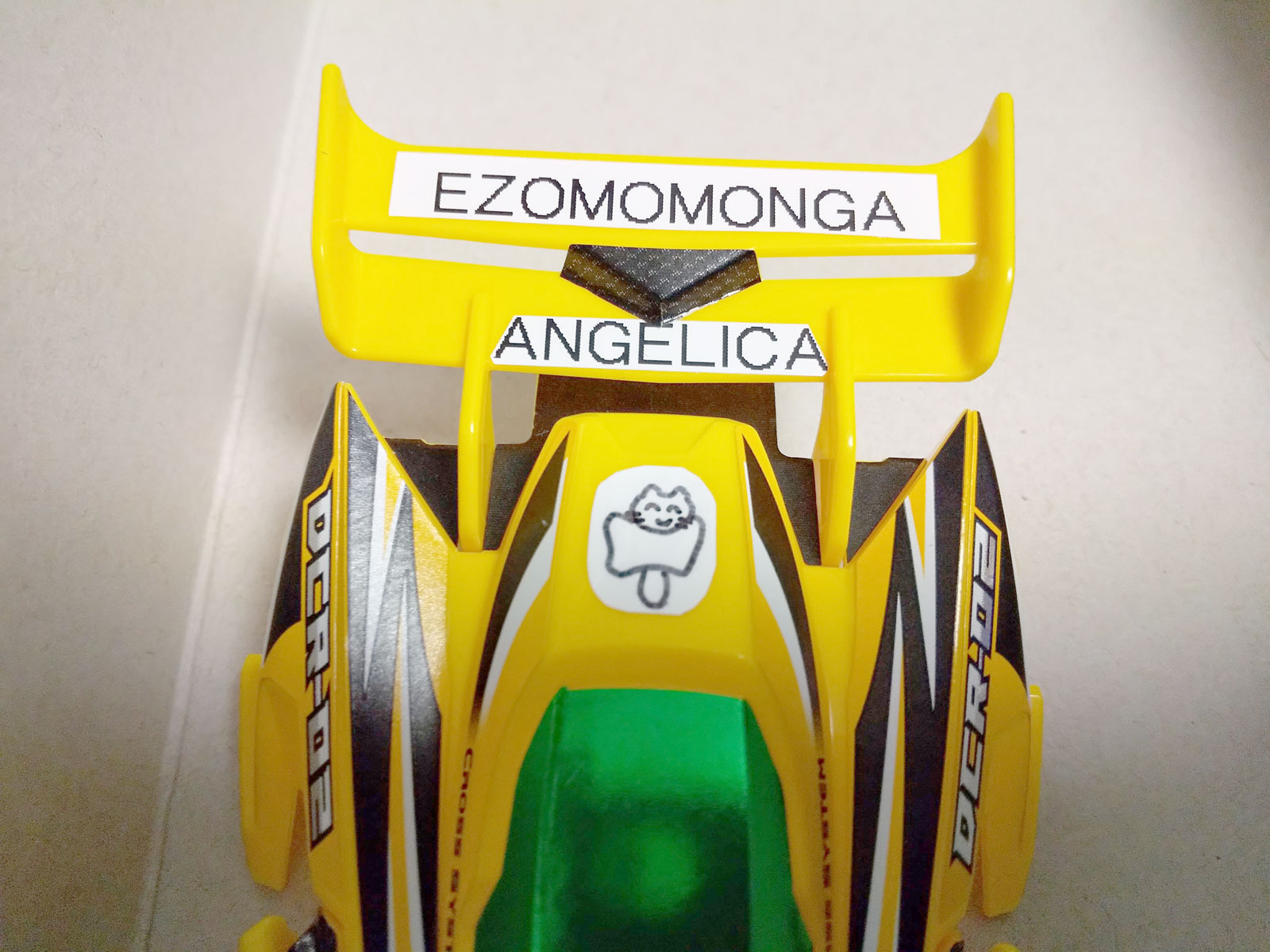 タエちゃん2号に描かれたエゾモモンガのイラスト