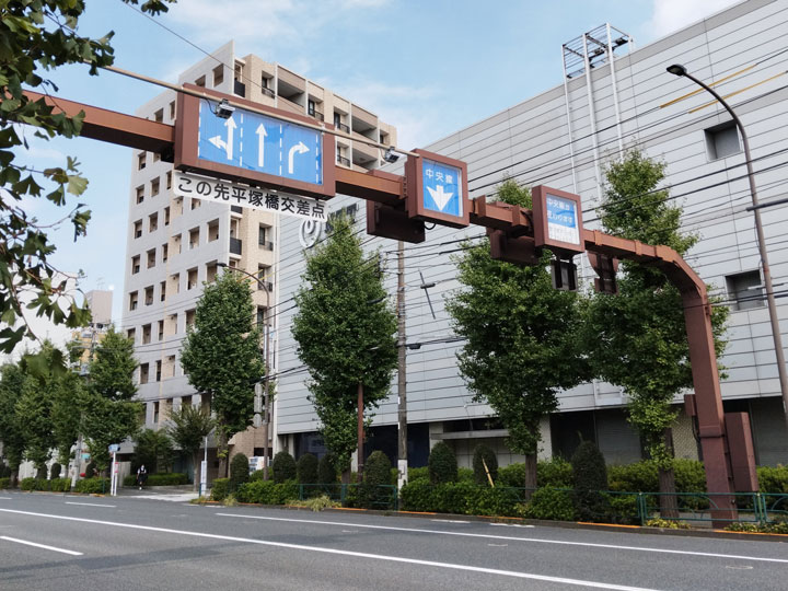 センターライン変更案内